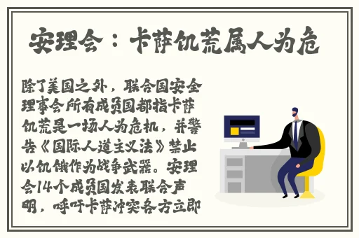 无码**精品一区二区三区99满