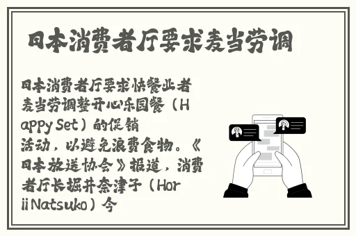 色欲国产麻豆一精品一AV一免费